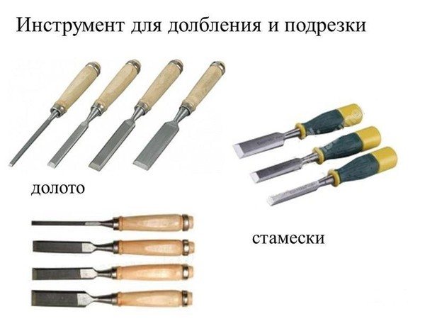 Зубило по бетону для перфоратора: назначение, виды и из чего изготавливают?
