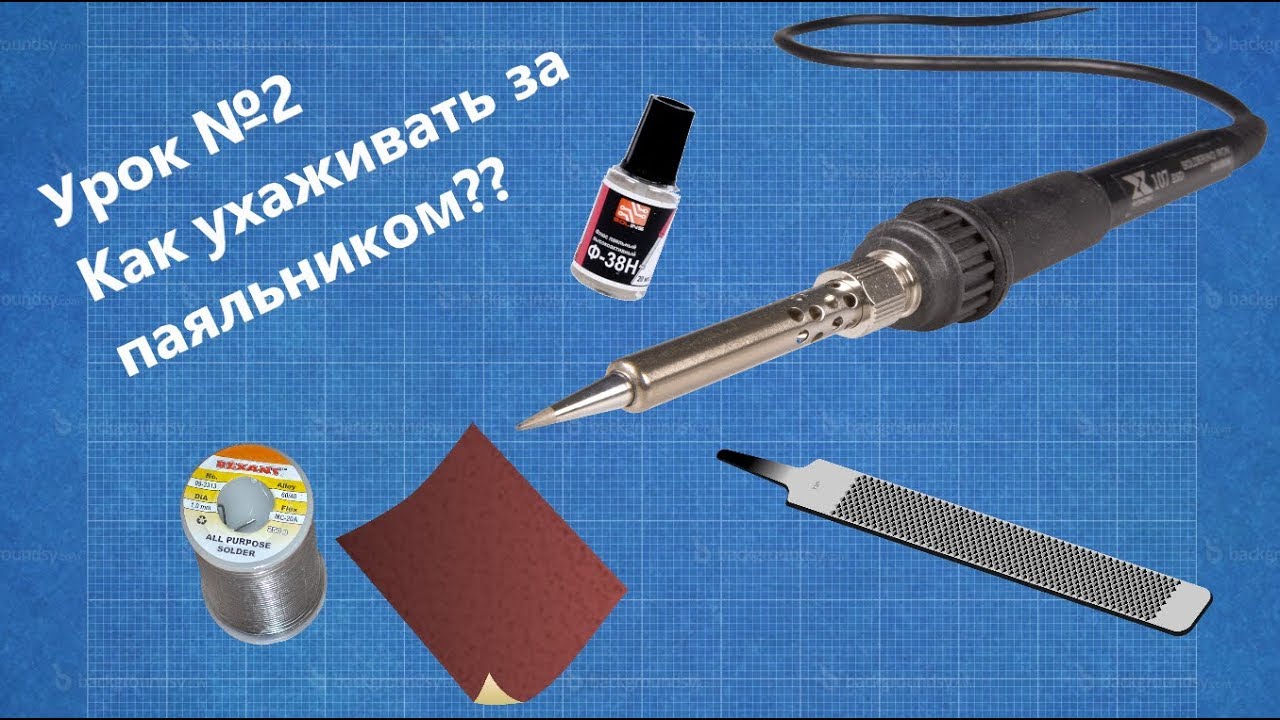 11 лучших паяльников