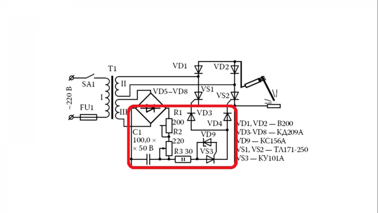 Регулятор сварочного напряжения. Тиристорный регулятор тока для сварочного аппарата схема. Регулятор сварочного тока тиристорах тс160. Регулятор тока для сварки на тиристоре схема. Схема тиристорного регулятора тока в сварочном полуавтомате.