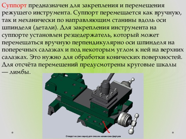 Технические параметры, виды и сборка своими руками токарных станков по дереву