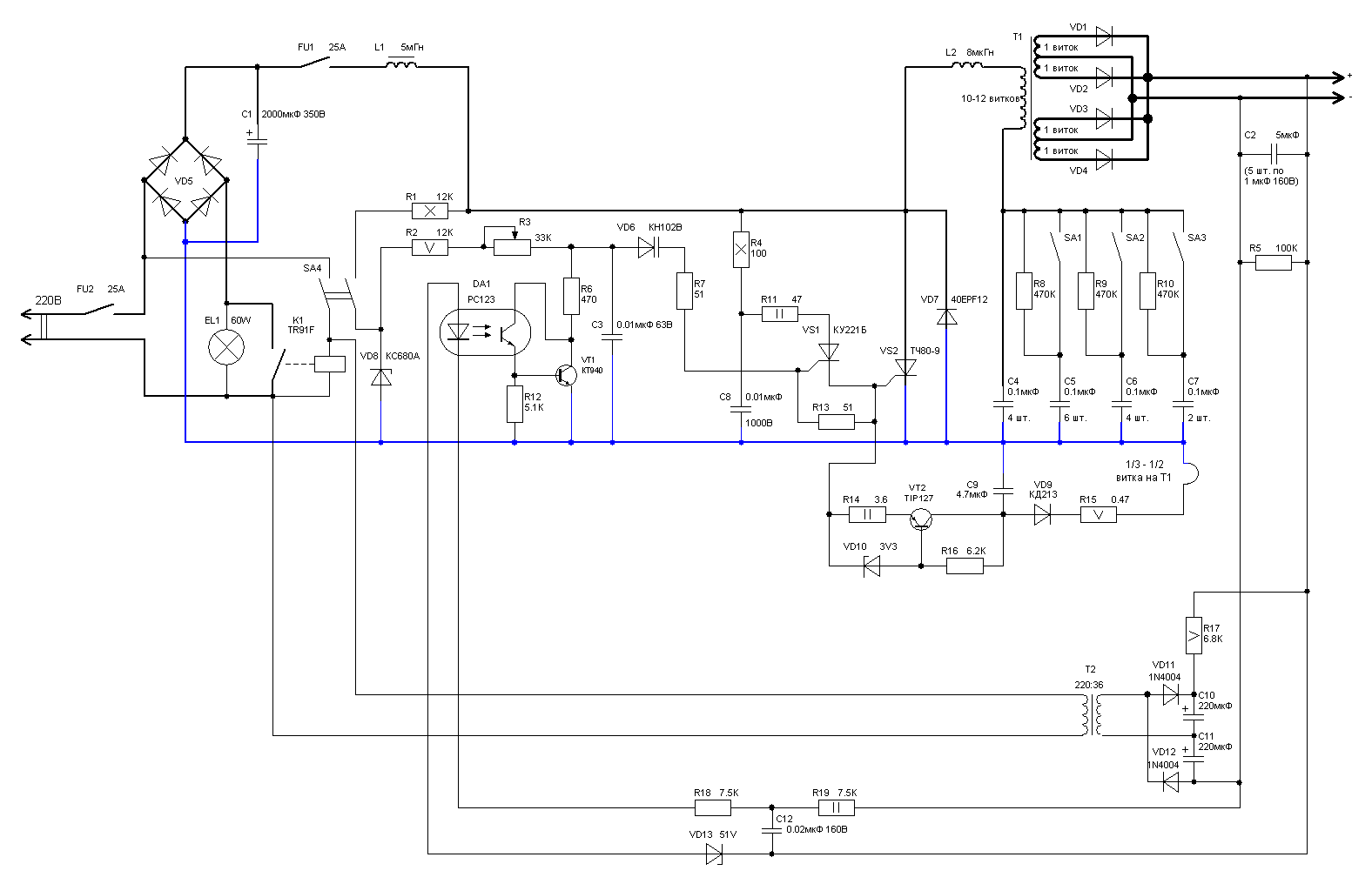 Схема inverter 5000 pro