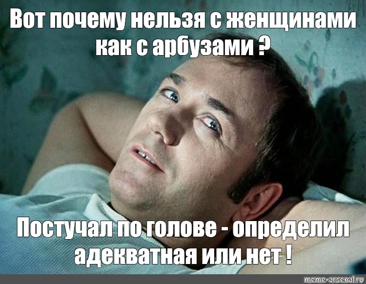 Что означают буквы на шинах авто: расшифровка всех индексов