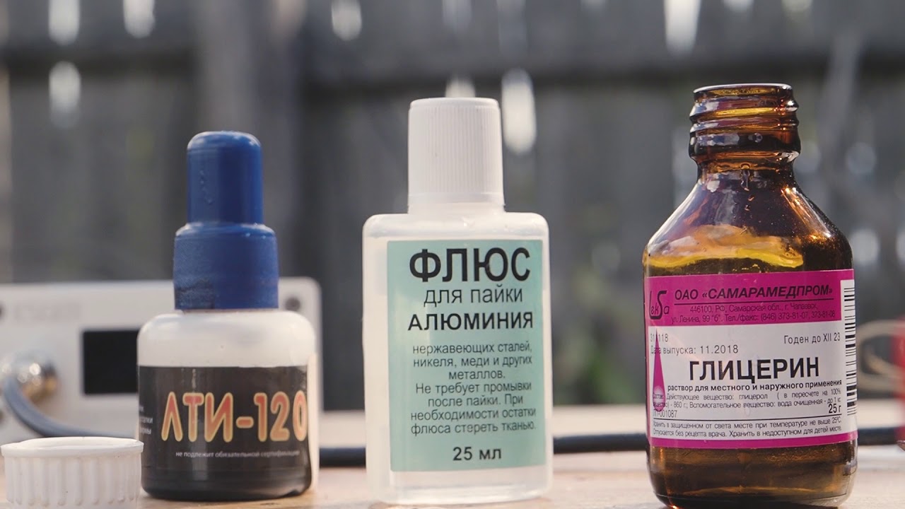 ❌почему нельзя паять кислотой детали? чем опасна кислота?