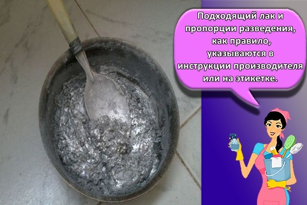 Краска серебрянка: как изготавливают, составы золотого цвета по металлу в баллончиках, сухая алюминиевая пудра