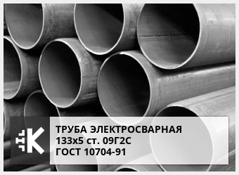 Труба стальная: производство, срок службы, технические характеристики, маркировка, соединение