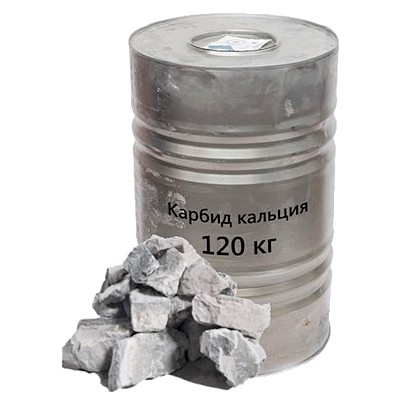 Карбид: формула, применение и свойства