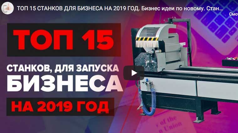 Ит-1м токарный станок: технические характеристики, паспорт, эксплуатация