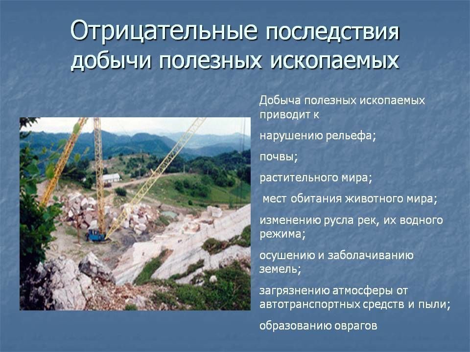 Серебро