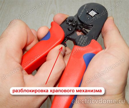 Рейтинг лучших пресс-клещей на 2022 год