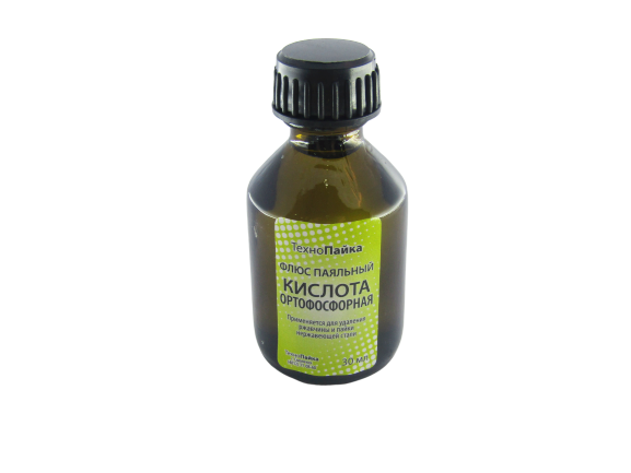 Ортофосфорная кислота для пайки