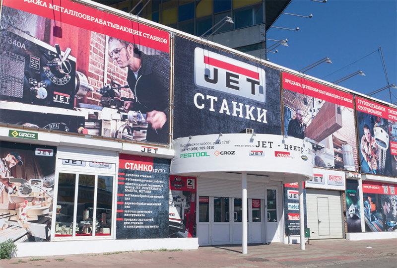 Рейтинг токарных станков по дереву не претендует на полноту рассмотрения доступных моделей Его задача показать основные направления и критерии выбора современных станков