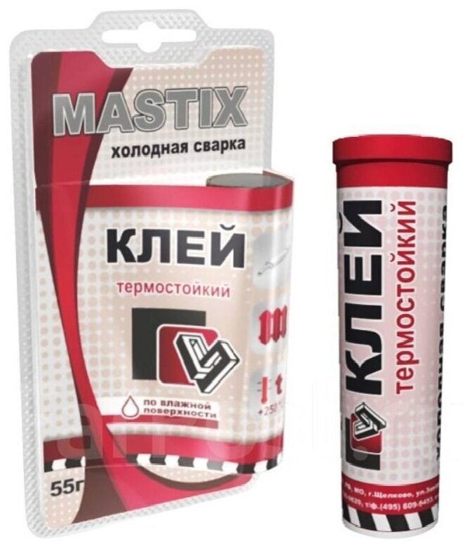 Как применять холодную сварку mastix?