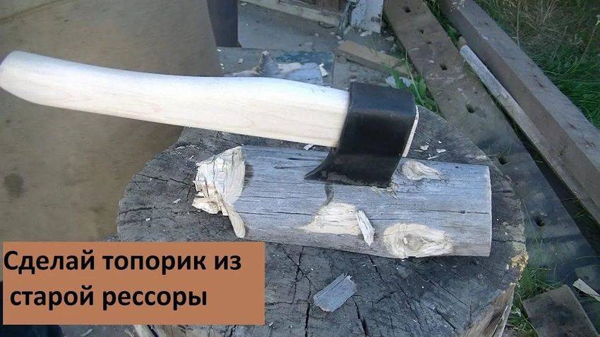 § 6. термическая обработка (закалка и отпуск) - домашний мастер