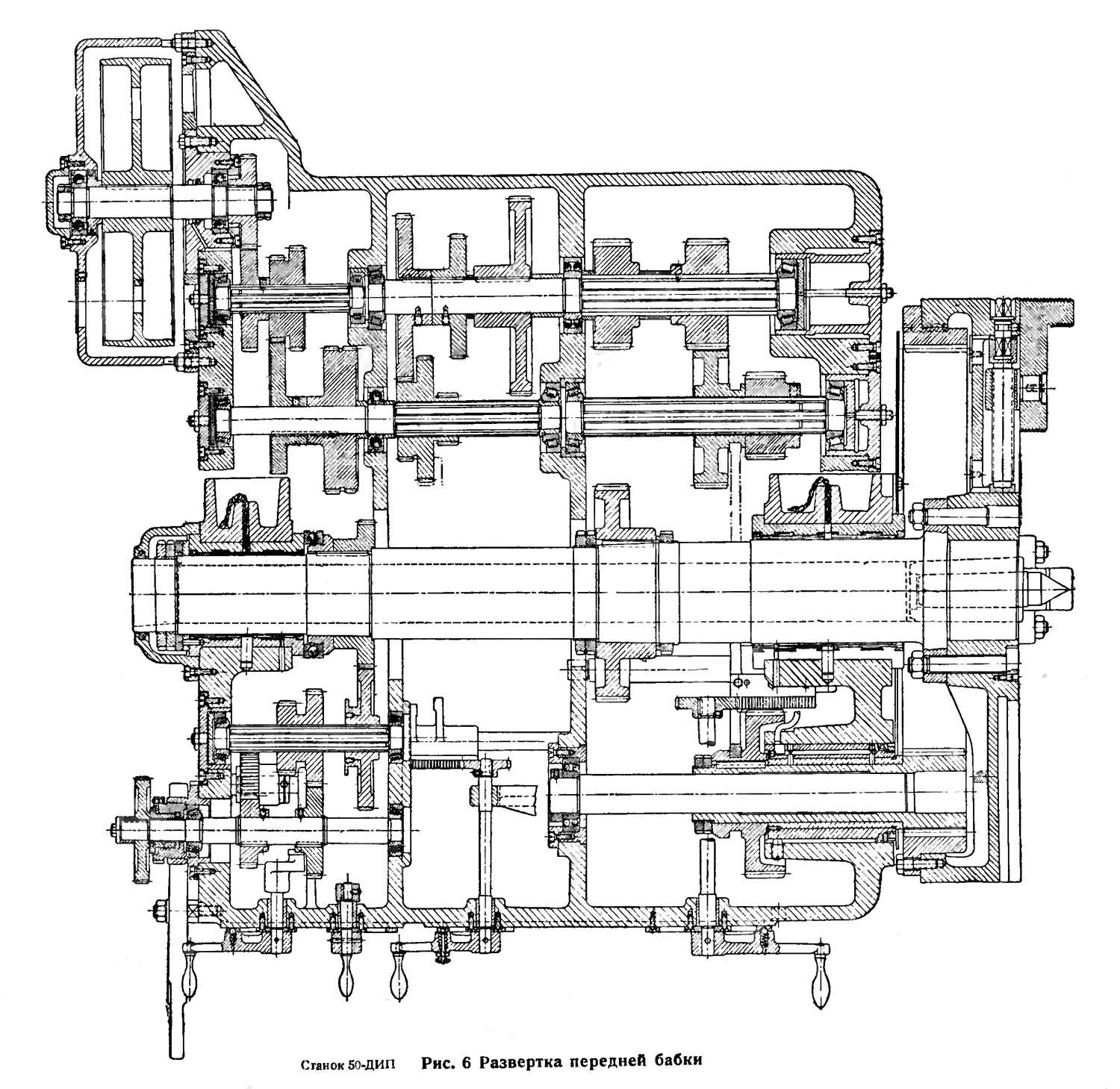 Передняя бабка схема. Коробка скоростей дип 500 чертеж. Дип 500 передняя бабка чертеж. 1м65 чертеж передней бабки. Станок дип 500 передняя бабка.