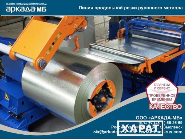 Что такое плазменная резка металлов?