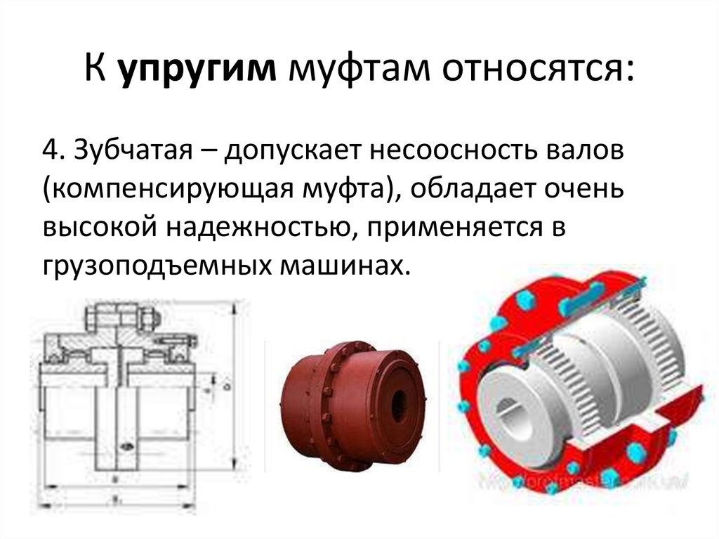 Соединительная муфта для трубы: разновидности, установка