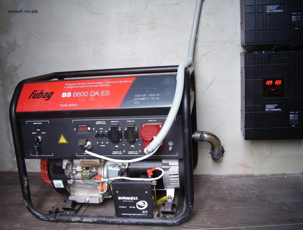 Как выбрать генератор для ремонтных и сварочных работ?