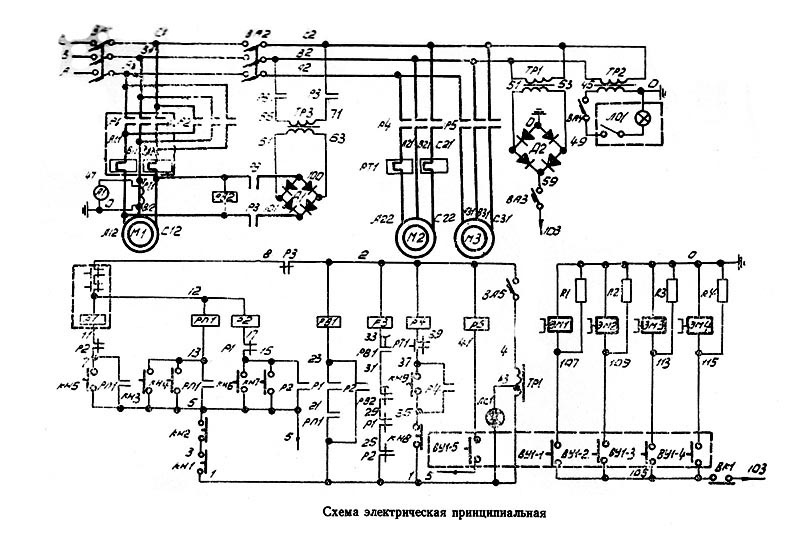 Токарный станок 163 тбилиси схема электрическая