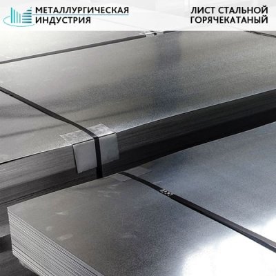 Воронение — красиво и прочно