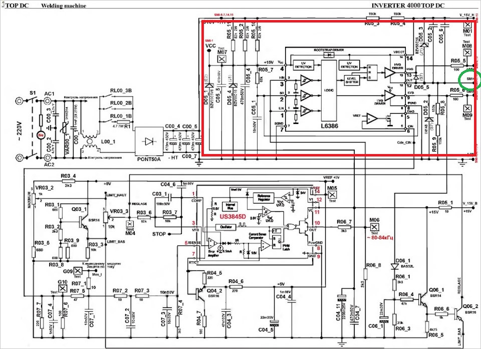 Gys inverter 5000 схема электрическая принципиальная