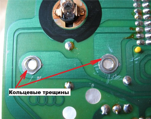 Пайка по периметру показана на изображении