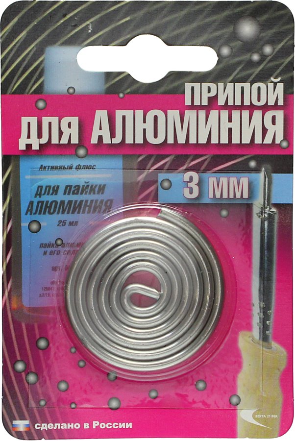 Степень очистки и применение ортофосфорной кислоты в паяльном деле Марки флюсов, которыми можно паять медные сплавы Как правильно выбрать флюсовый материал
