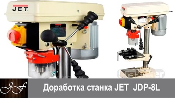 Экономическая целесообразность модернизации старых станков
