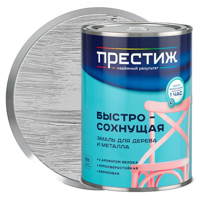 Производство красок: технологии, виды, оборудование