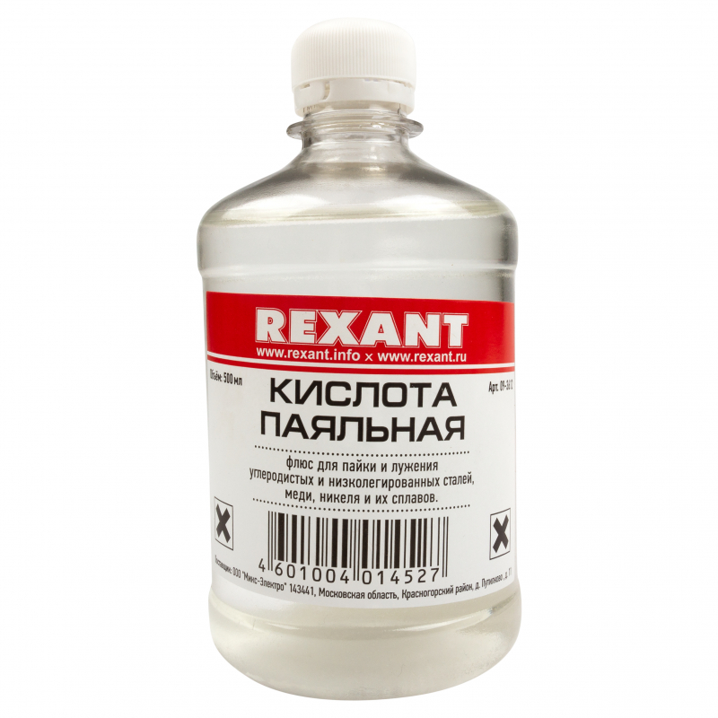 Флюс для пайки: какой паяльный флюс лучше, назначение