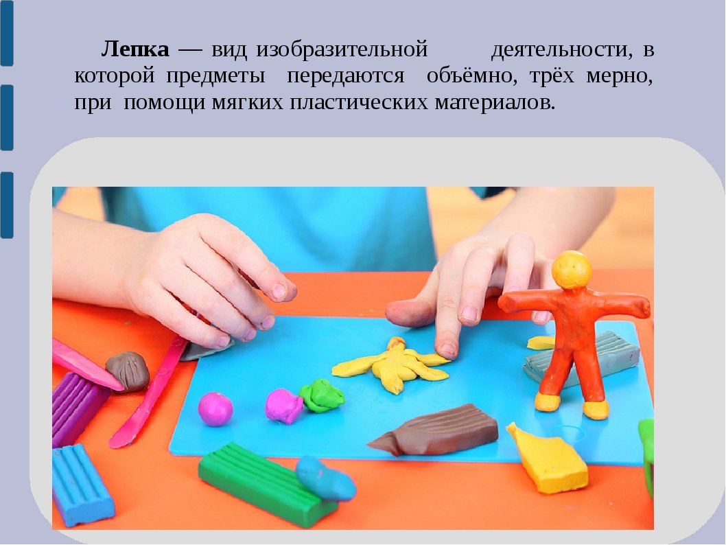 Изготовление фигурок и поделок из гипса своими руками