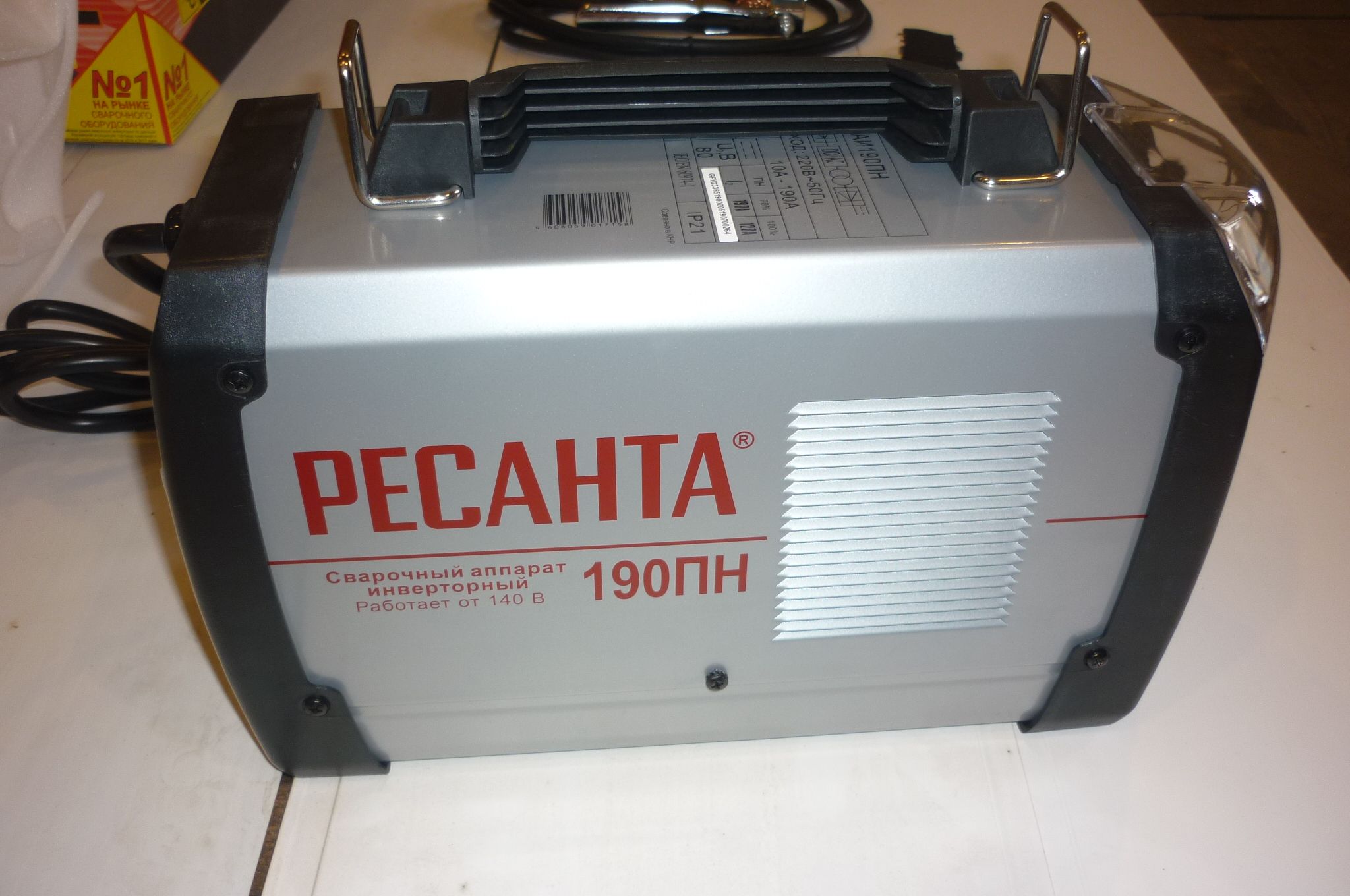 Схема, неисправности и ремонт ресанта саи 190 своими руками