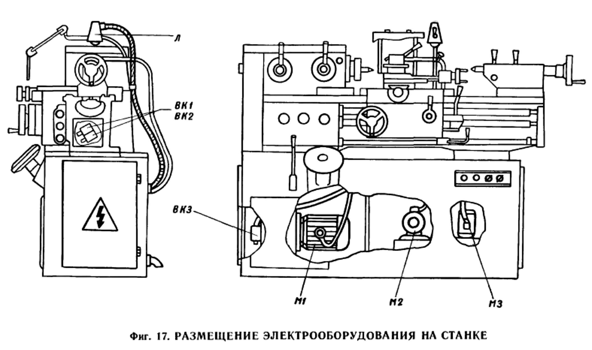 Электрическая схема токарного станка иж 250