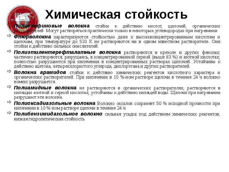 Закалка стали: ее виды и способы, технология, температура закалки