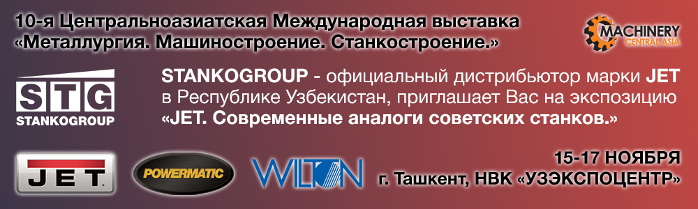 Обзор лучших настольных токарных станков на 2022 год с описанием достоинств и недостатков