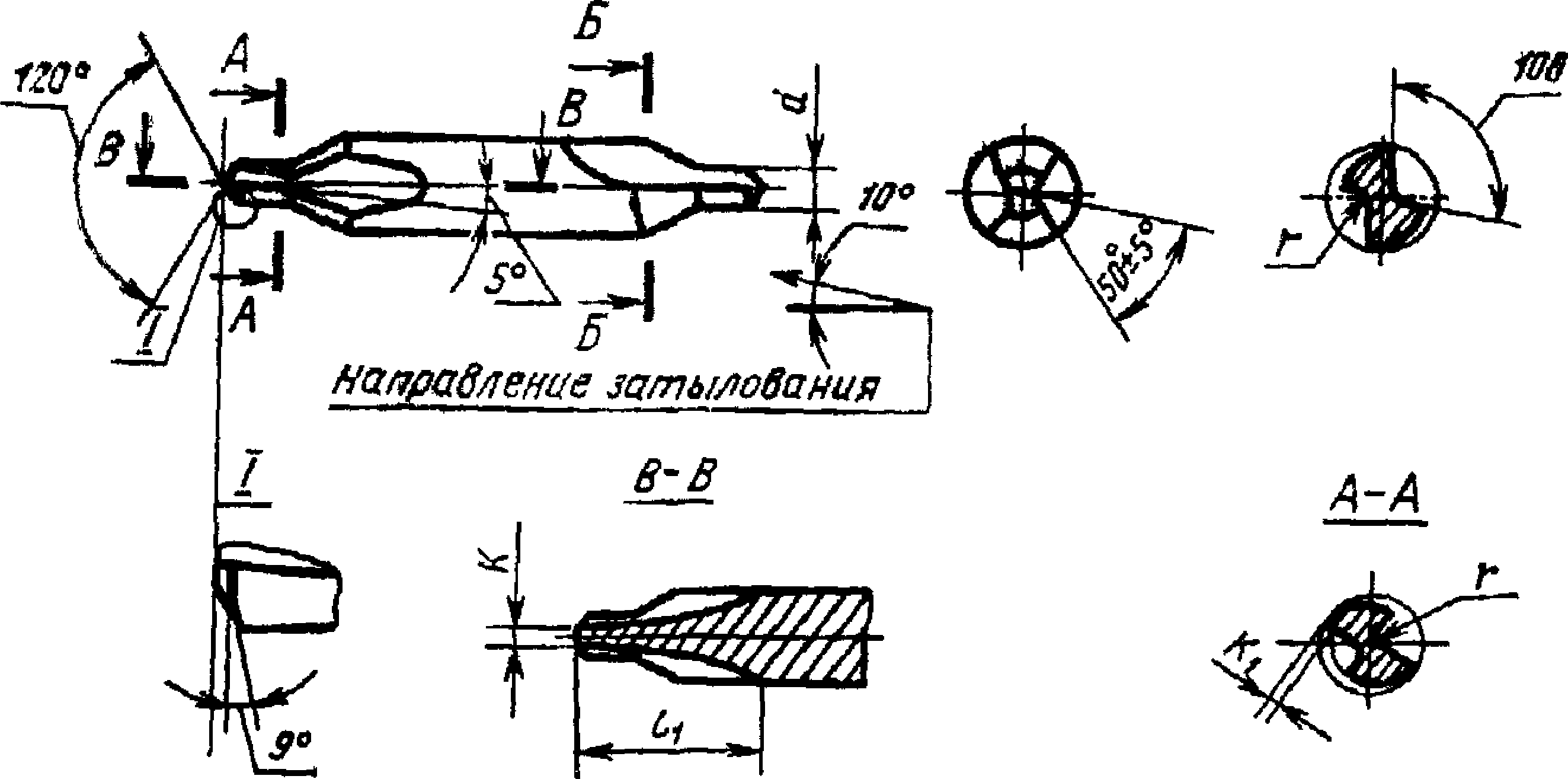 Комбинированное сверло чертеж