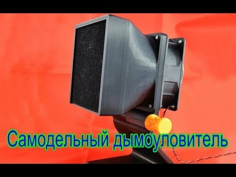 Создание домашнего пылеуловителя своими руками