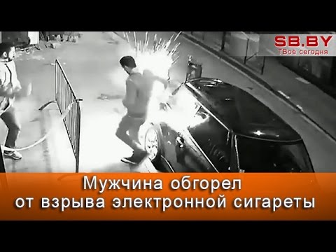 Как перезарядить одноразовую сигарету