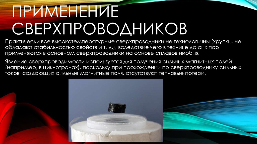 Жгут из бисера (15 популярных техник и идей)