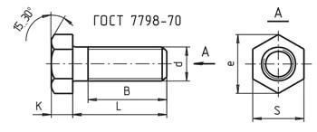 Болт м10 гост 7798 70 размеры чертеж