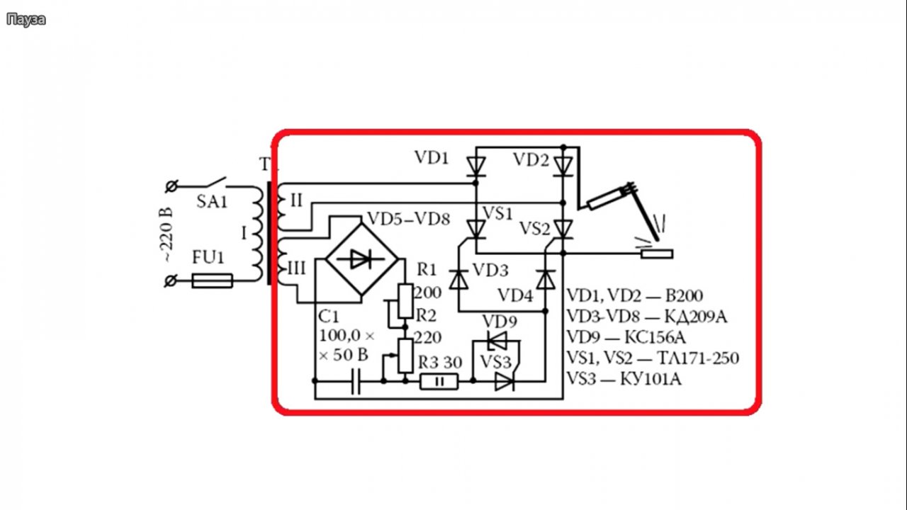 Регулировка сварочного. Регулятор напряжения для сварочного аппарата схема. Регулятор сварочного тока тиристорах тс160. Тиристорный регулятор тока для сварочного аппарата схема. Схема тиристорного регулятора сварочного тока.