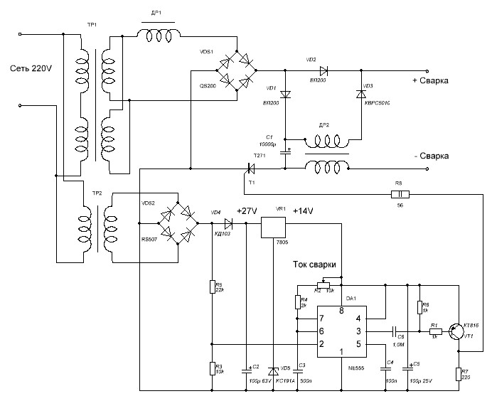 Сварка инверторная схема электрическая принципиальная схема
