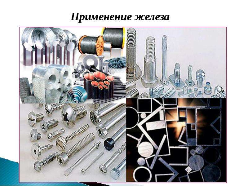 Марки стали: химический состав, структура, стандарты маркировки